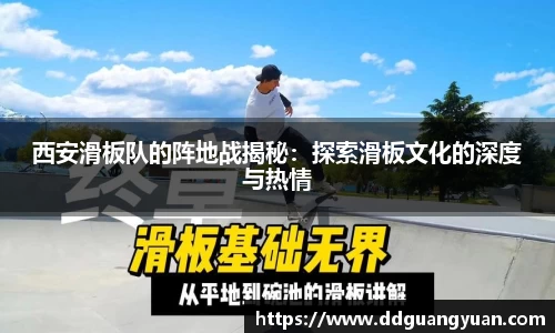 芒果体育