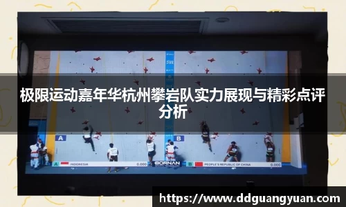 芒果体育