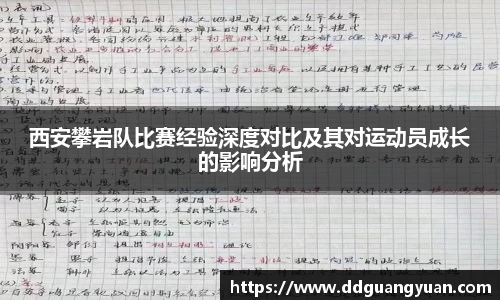 芒果体育