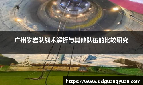 芒果体育