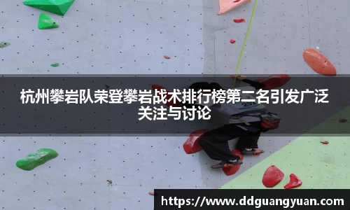 芒果体育