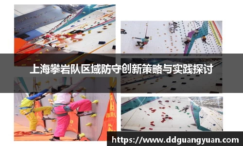 芒果体育