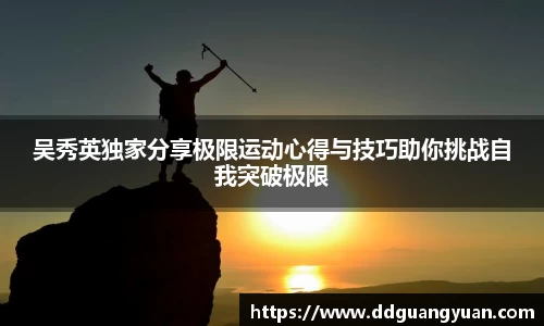 芒果体育