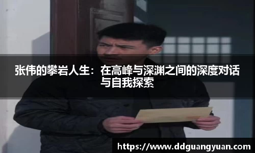 芒果体育