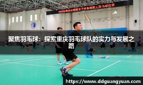 芒果体育