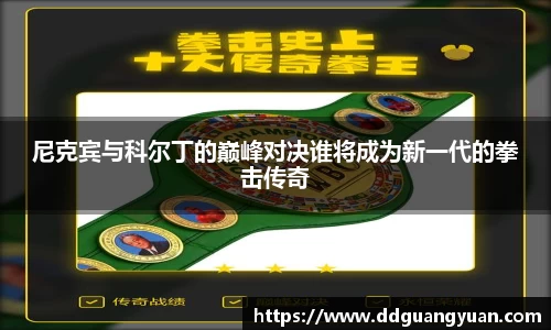 今年会官方网站